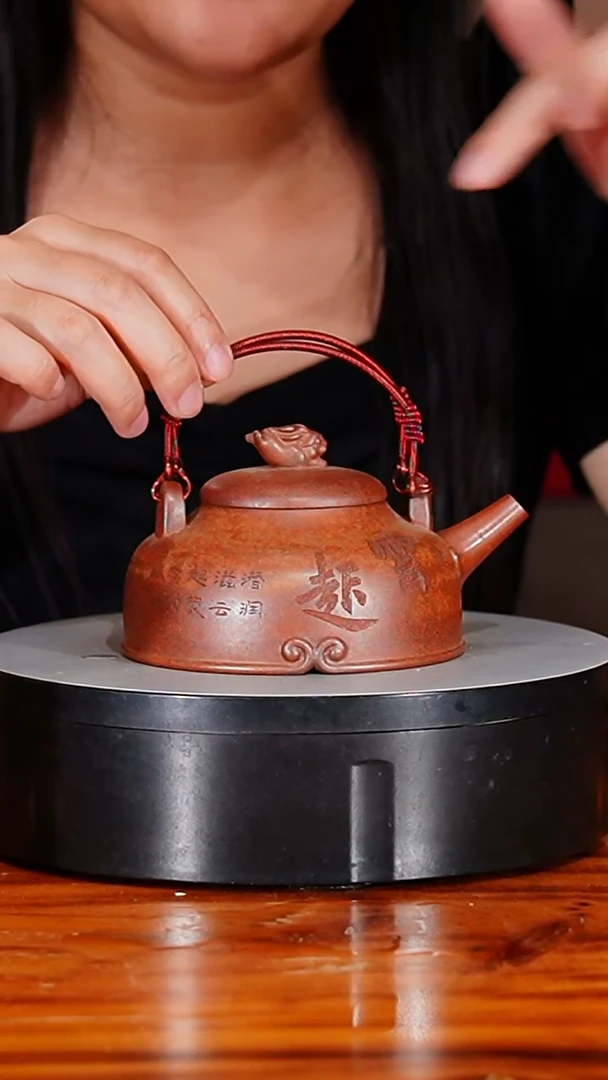 宜兴原矿紫砂壶茶壶300C