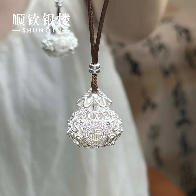 顺钦银楼 吊坠足银布 【长寿乐福袋子 套链（银色）】999精致时尚