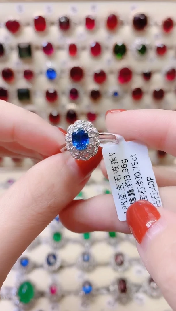 戒指蓝宝石18K金镶嵌1