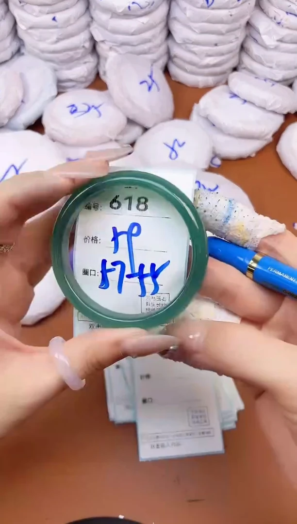 【闪购商品】玛瑙/玉髓手镯未镶嵌618