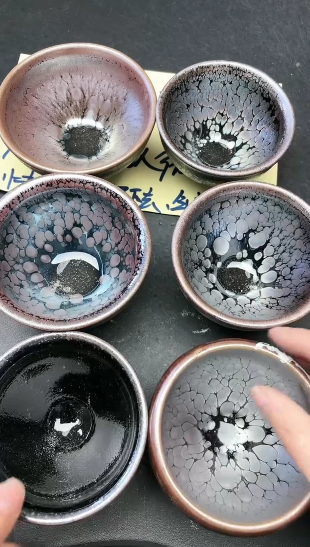 【闪购商品】茶盏42 微瑕6只