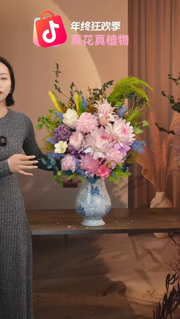 ：            花+花瓶