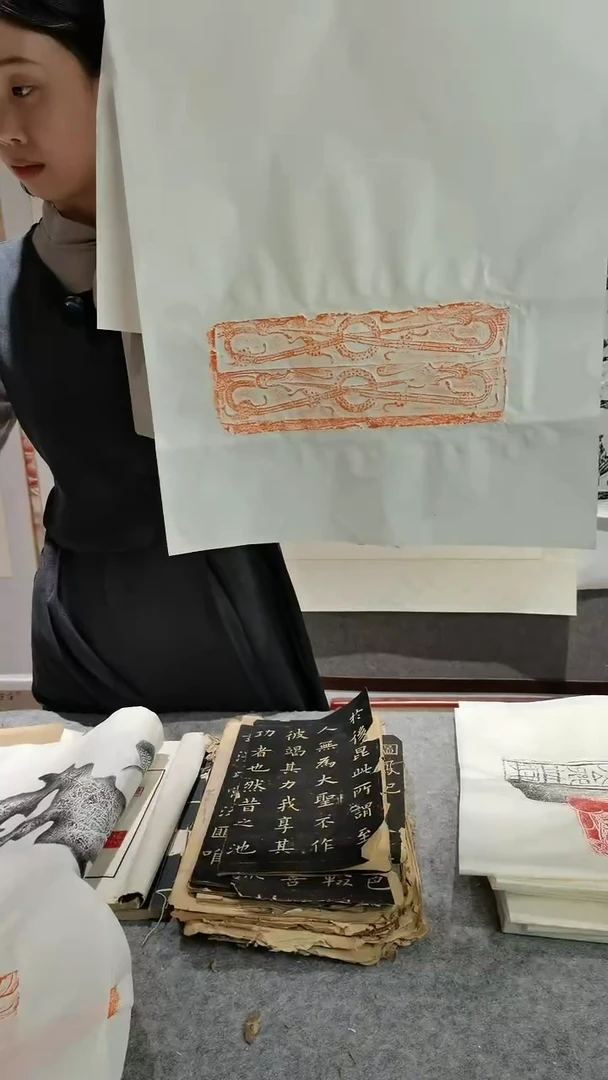 昌化石印石龙拓片