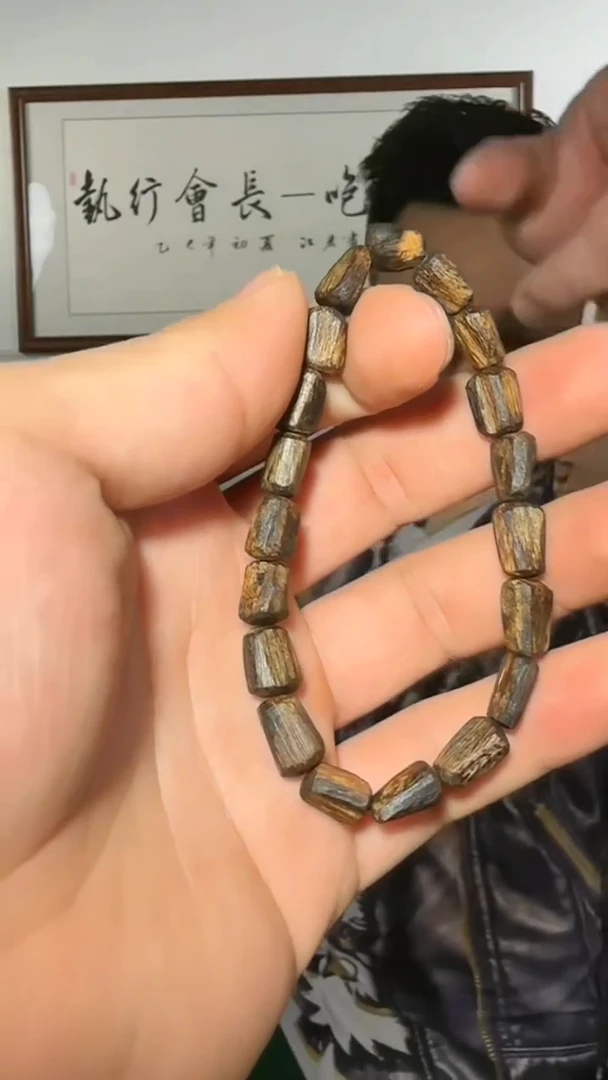沉香手串14号沉水越南绿伽罗6g多样性发一