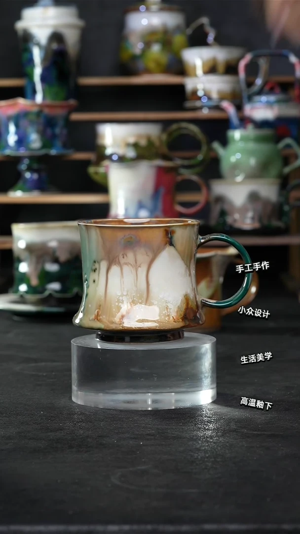 设计师款景德镇森涩手创陶瓷（食品级）462