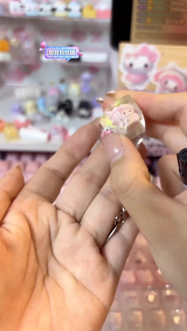 18.奶黄坐姿小羊滴胶键帽