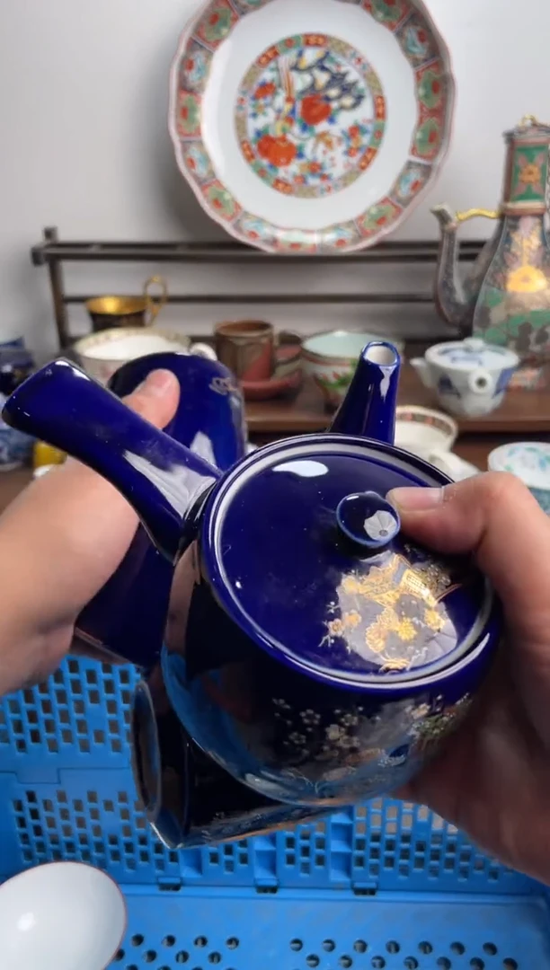 【闪购商品】瓷片597-P-满20包邮48h凑单