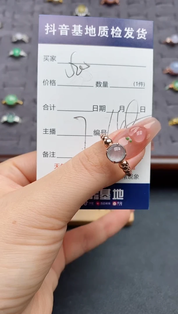 银S925镶嵌戒指翡翠....