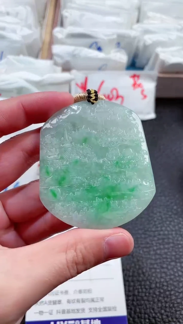 【闪购商品】翡翠颈饰未镶嵌00006171