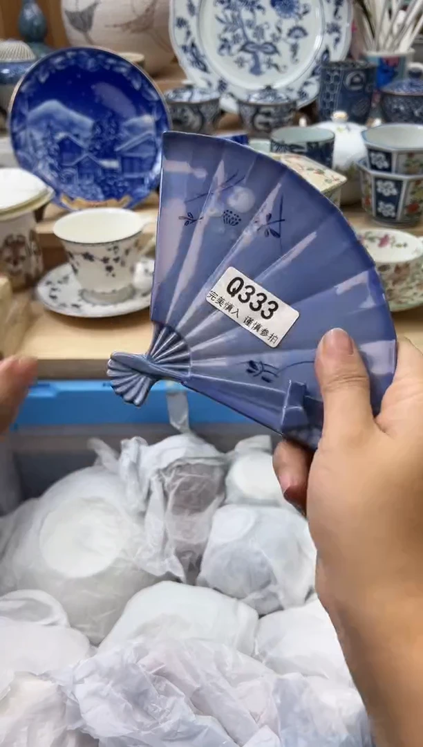 【闪购商品】瓷片333qqqqqqqqqqqq