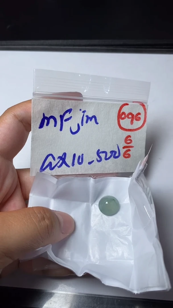 定制翡翠未镶嵌缅甸天然翡翠A货96