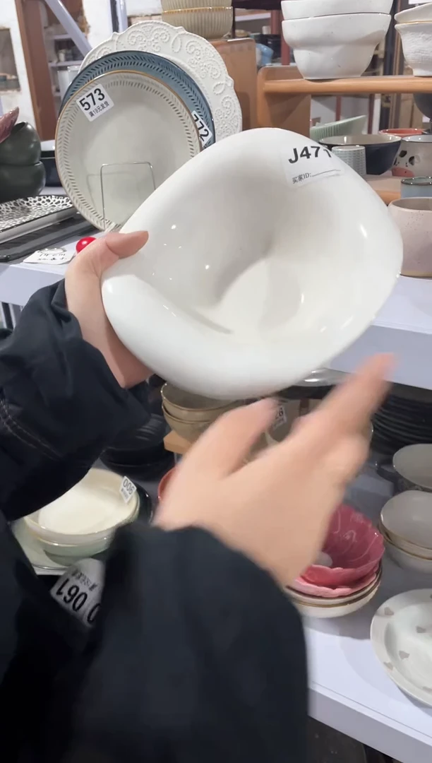 【闪购商品】碗微瑕（1件套）牛仔帽碗
