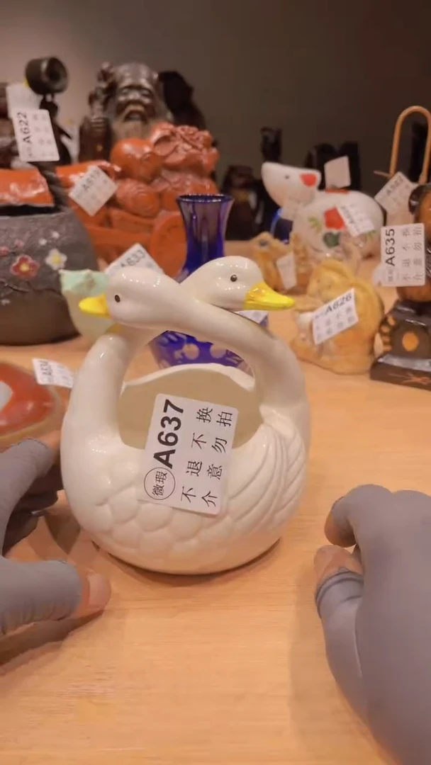 摆件置物木器杂项