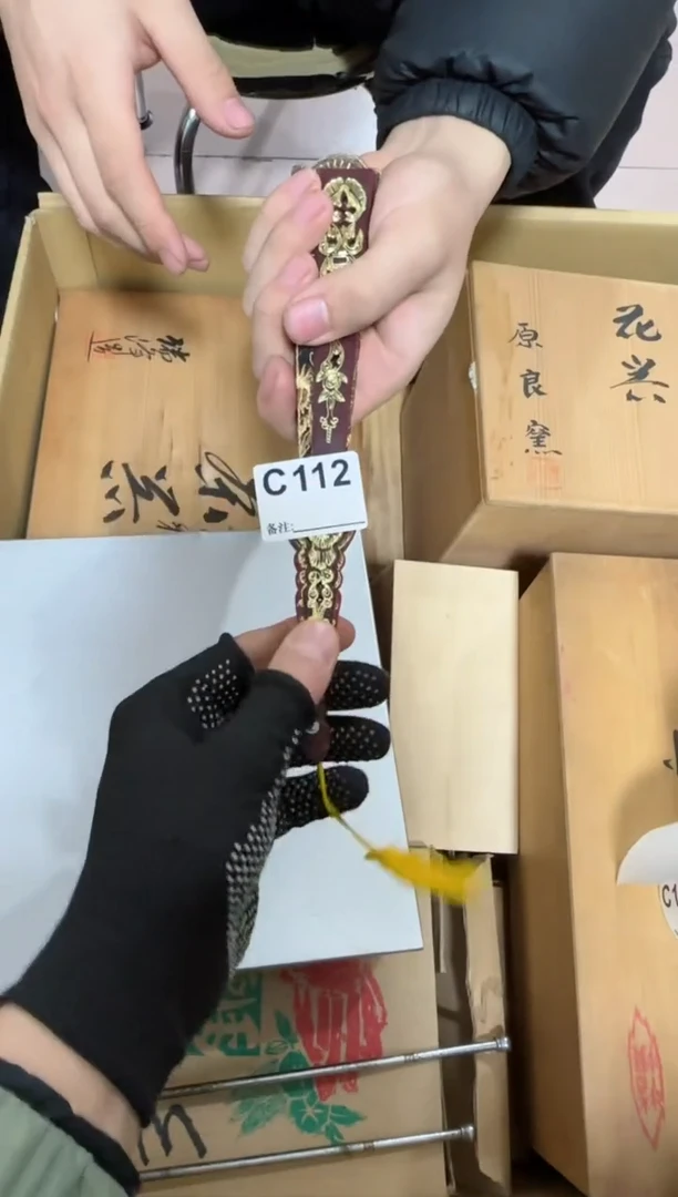 【闪购商品】瓷片112单品单价.谨慎购买