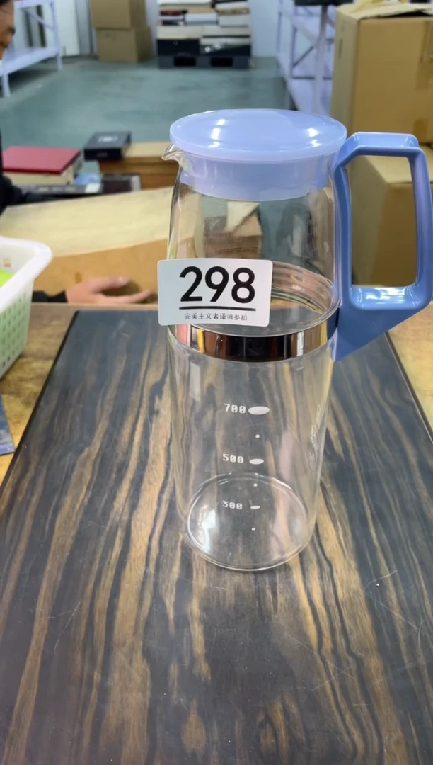 【闪购商品】啊啊啊啊啊啊啊啊298