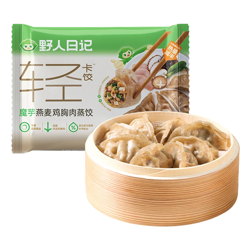 野人日记魔芋燕麦鸡胸肉蒸饺500g（25枚）