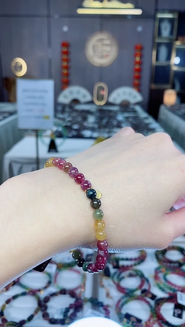 老矿碧玺油画色标彩虹单圈手串5mm+未镶嵌碧玺dan多样性发货一条