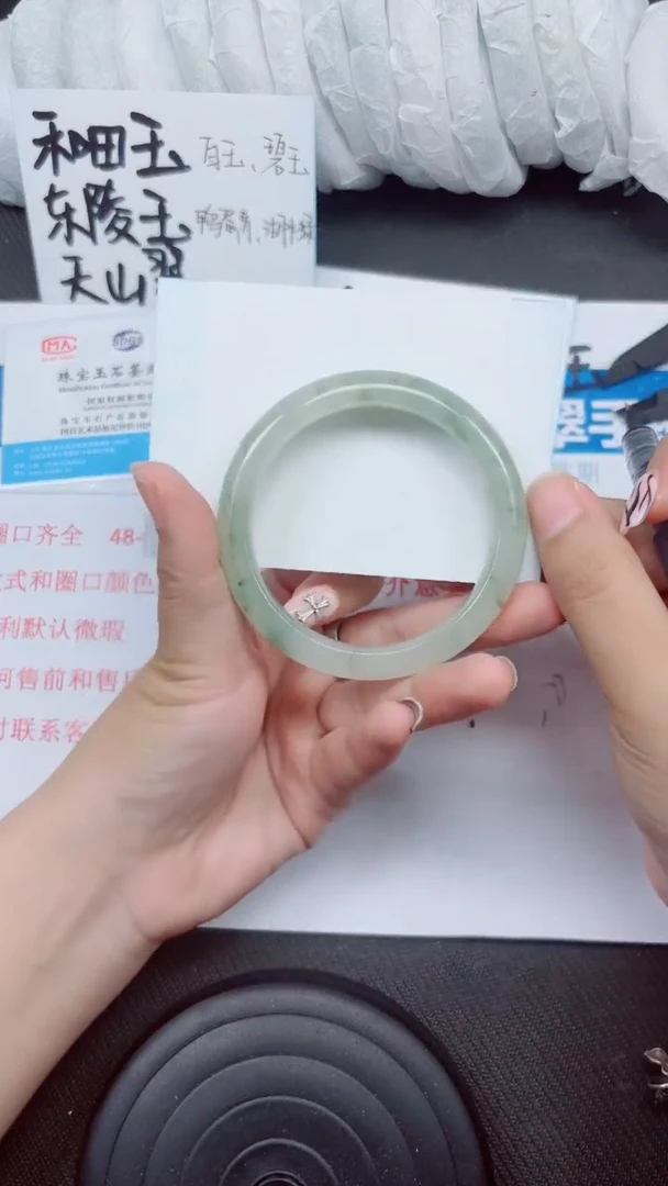 石英质玉手镯未镶嵌A281-58.59