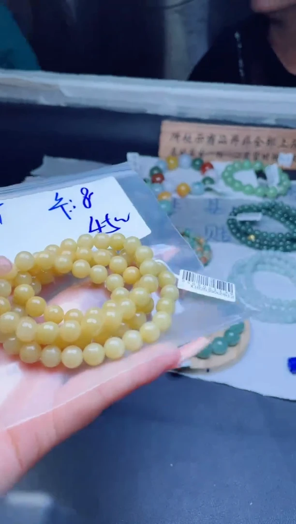 定制翡翠未镶嵌珠串