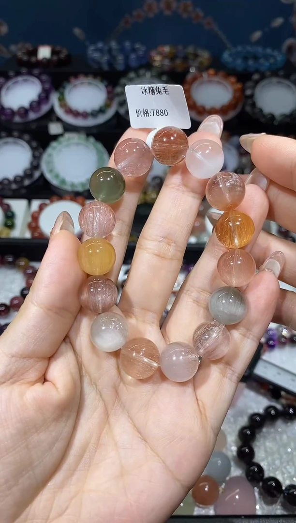 水晶手串未镶嵌冰糖兔毛13+