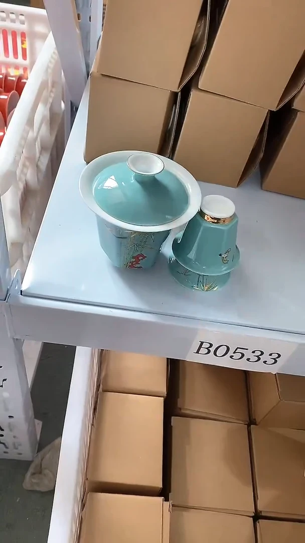 瓷片陶瓷茶器孤品1套