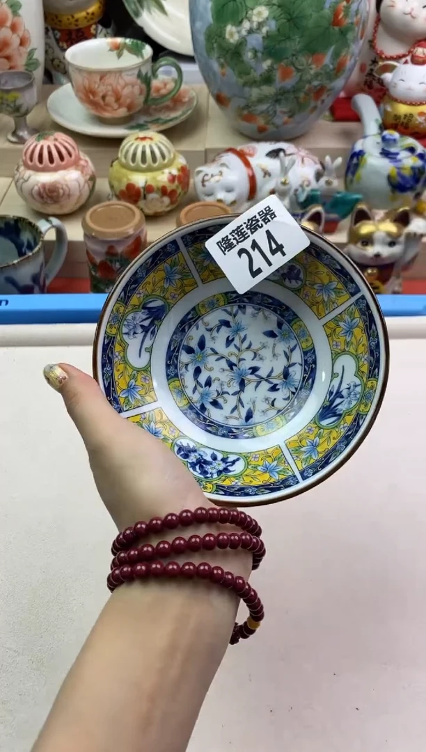 瓷片隆莲瓷器欢迎大家