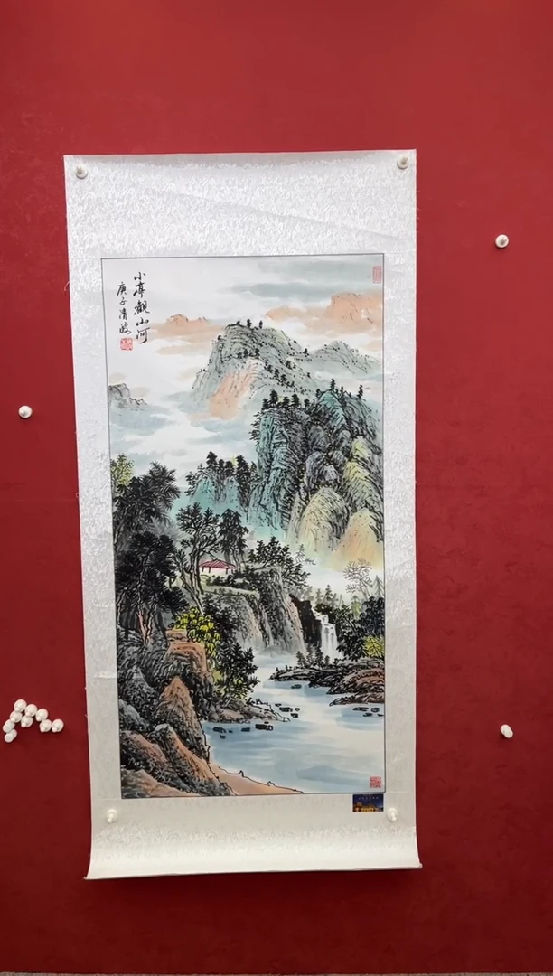 国画老师创作作品  31