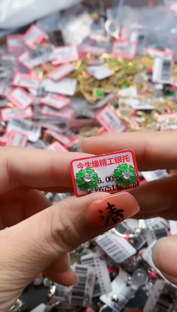 银S925镶嵌戒指翡翠天然A货缅甸翡翠