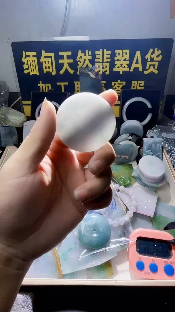 颈饰未镶嵌翡翠翡翠011