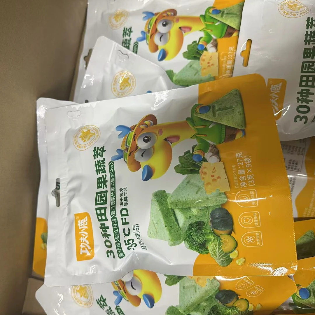 功夫小鹿30种果蔬脆