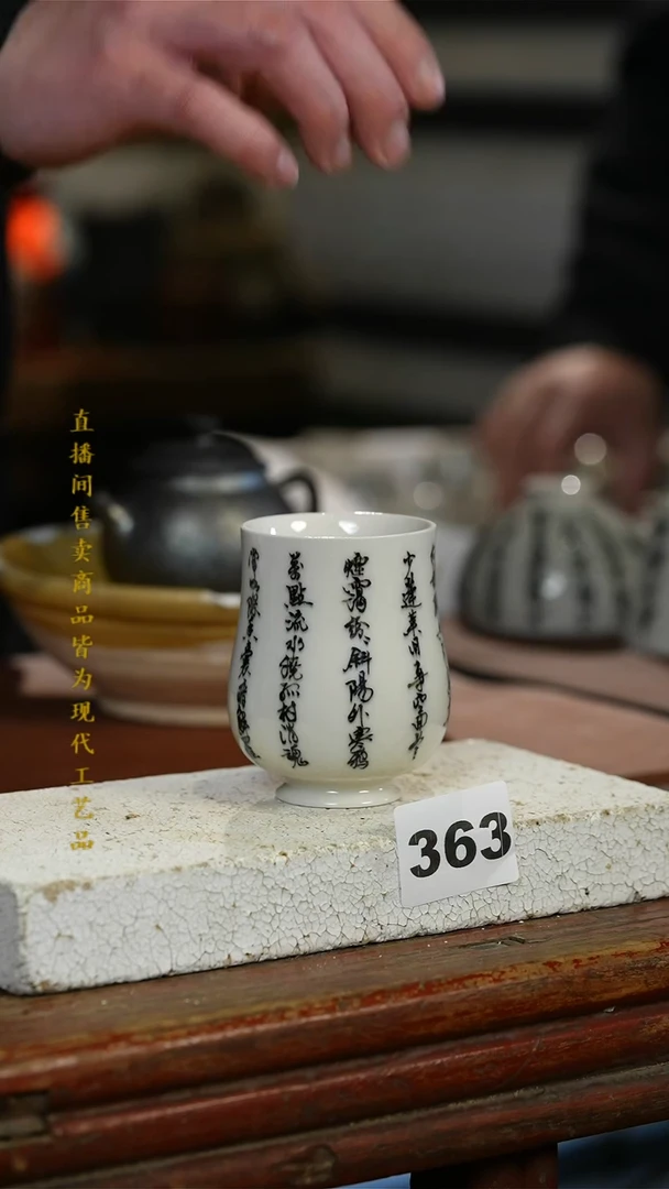 瓷片标题标题标题标题
