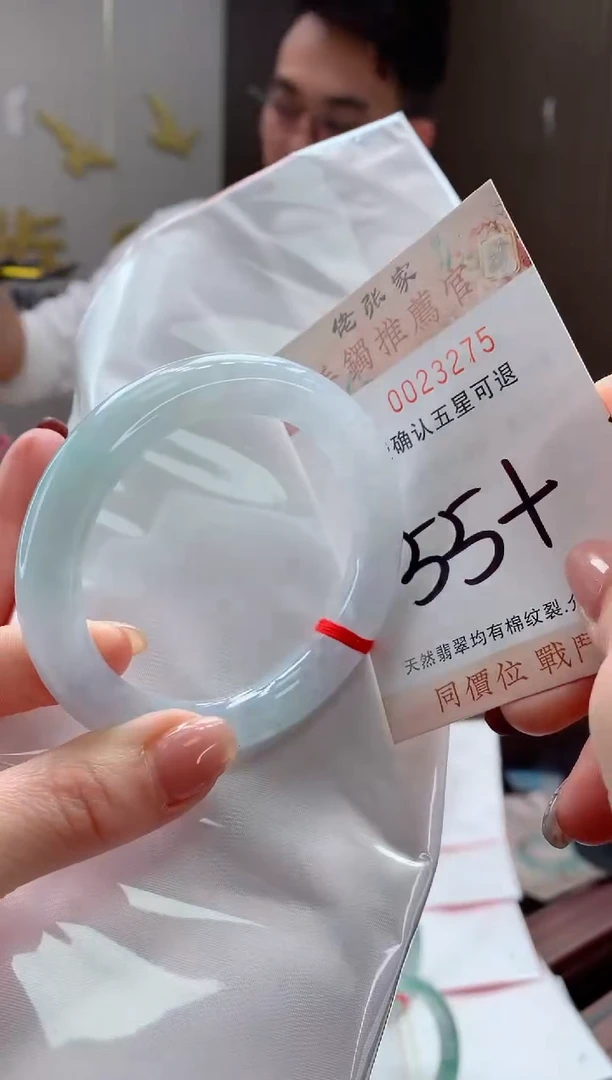 未镶嵌手镯翡翠天然缅甸A货翡翠