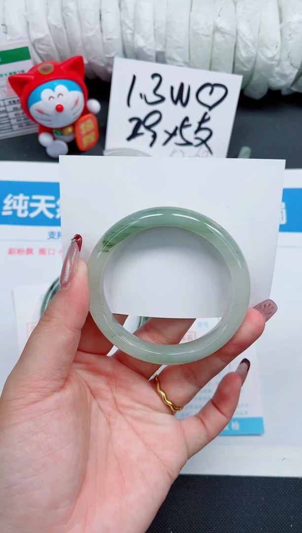 【闪购商品】石英质玉手镯未镶嵌223