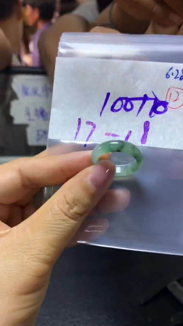 定制翡翠未镶嵌毛货需精细抛光拍一发一