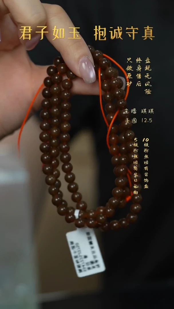 未镶嵌和田玉珠宝奇石F43（多样性发一件）