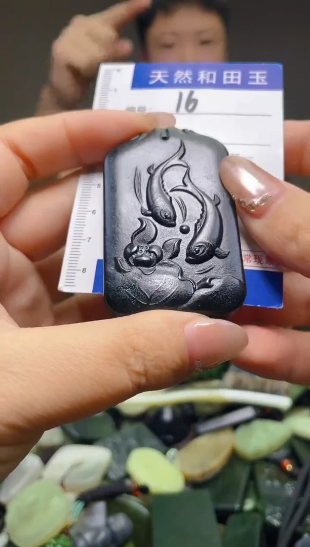 颈饰未镶嵌和田玉16