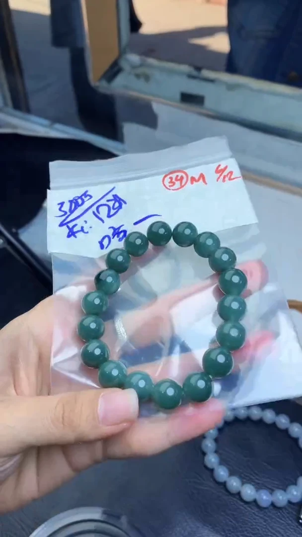 未镶嵌定制翡翠吟翡翠毛货需精细抛光多样性拍一发一+34