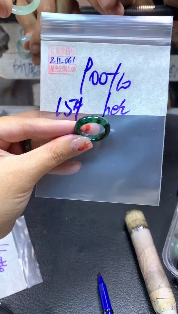【闪购商品】定制翡翠未镶嵌翡翠910元15#毛货需精细抛光061