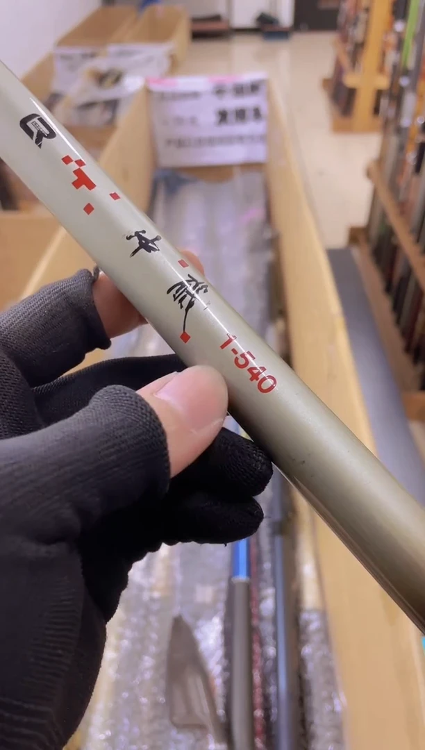 A****?孤品微瑕疵，以直播间讲解为准，+10元，发顺丰，慎拍。
