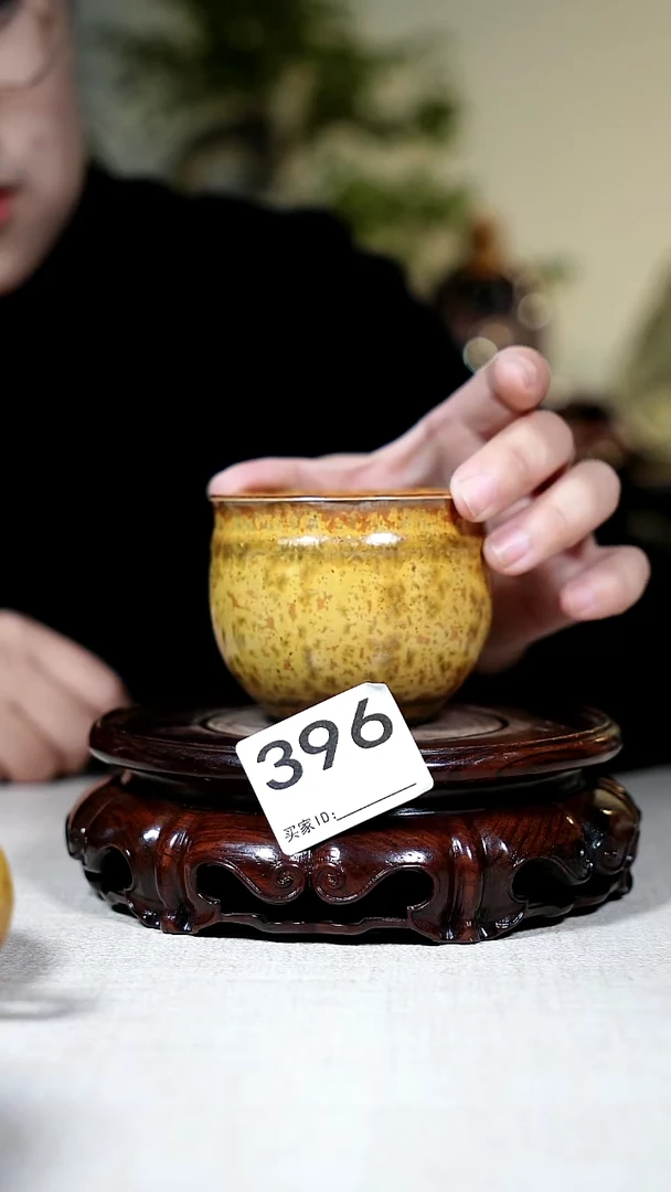 杯子钧瓷钧瓷茶器摆件