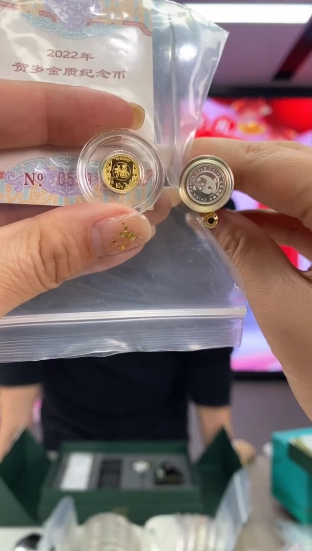 【闪购商品】纯金英雄钢笔加22年1克贺岁金有证盒
