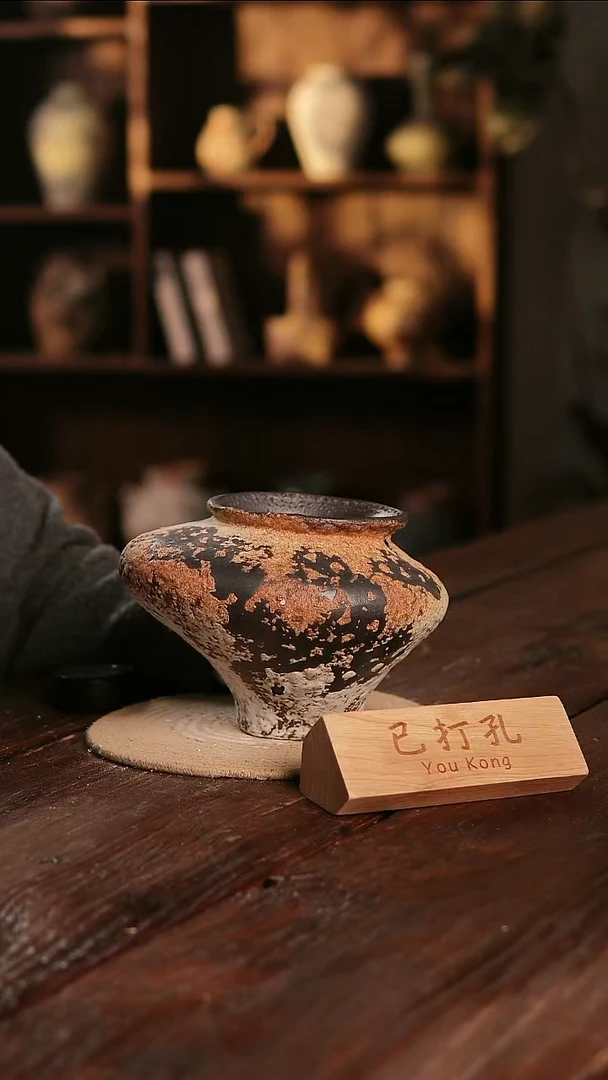 摆件15-496高度17口径11已打孔误差2