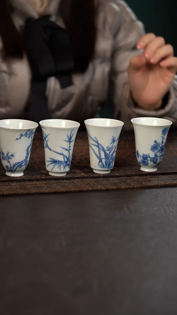 【闪购商品】杯HLX陶瓷梅兰竹菊闻香杯套杯