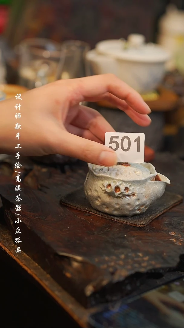 【闪购商品】【501吾二】景德镇陶瓷***