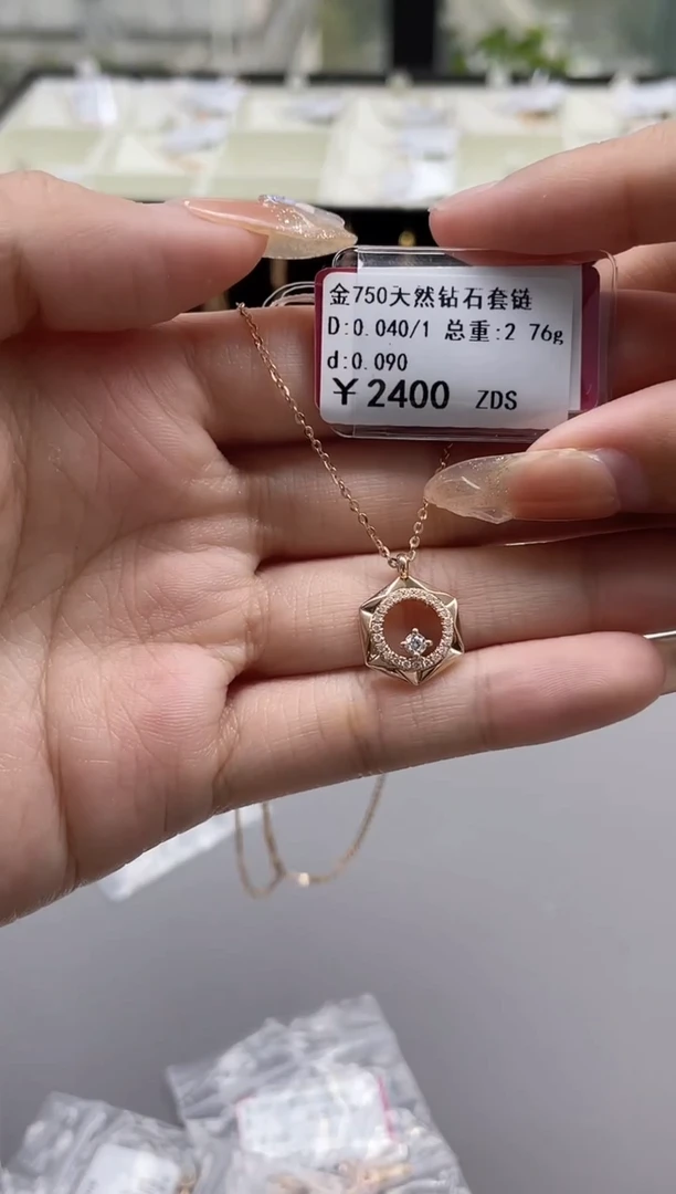 【闪购商品】钻石套链18K金镶嵌剪断标绳不退不换