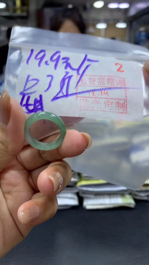 未镶嵌定制翡翠毛货需精细抛光+拍一发一+2