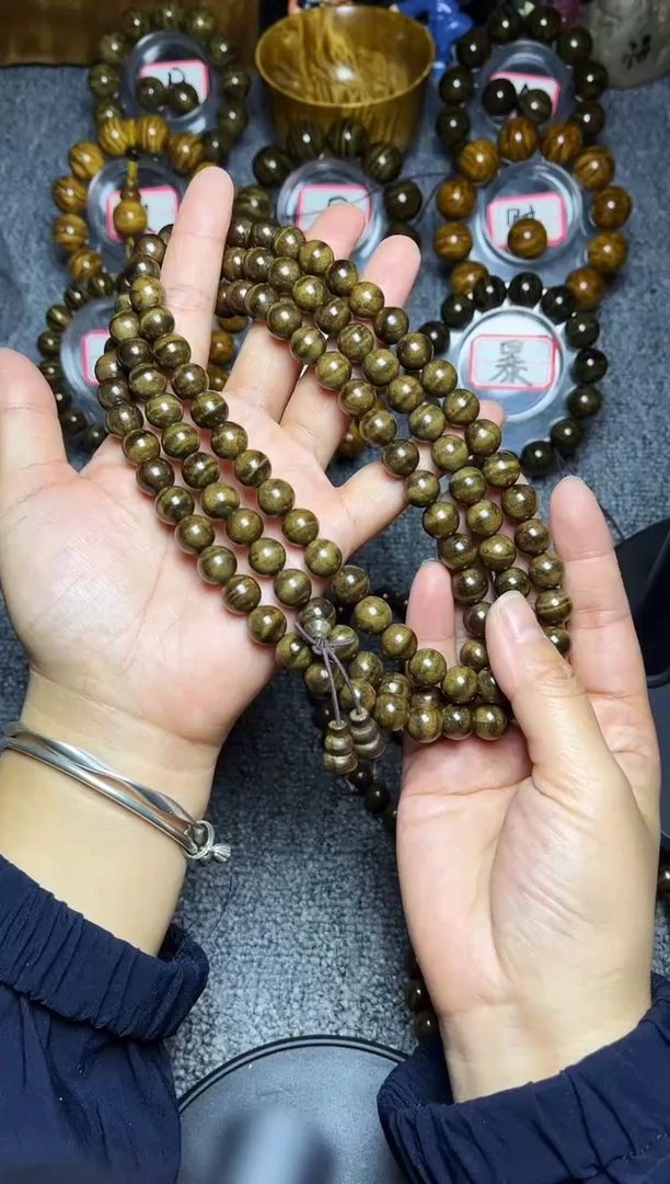 阴沉木手串/手链0.8多圈闪电纹900