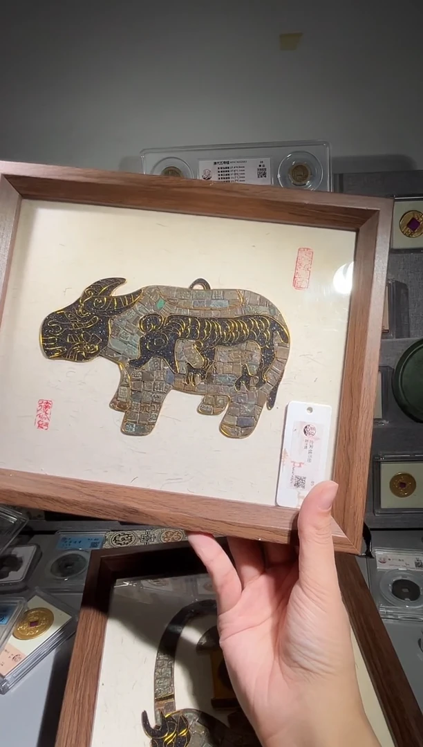 铜吕带评级精装款钱币 牛尊