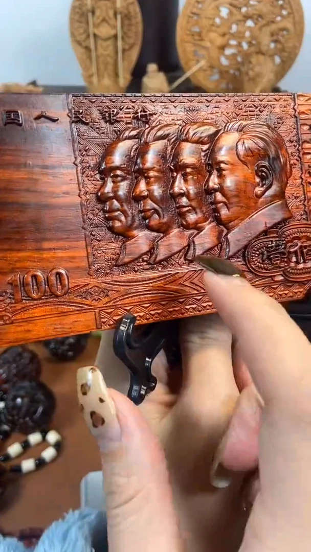 木紫檀木1.8厚4人摆件