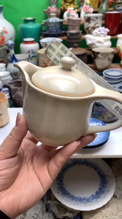 【闪购商品】茶盏海外回流瓷器